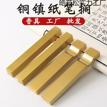 S~悳悼PR~ëP PķČƷ悔[