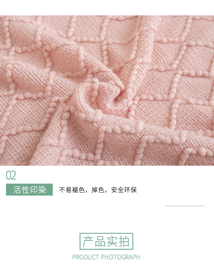 菱格流苏毛毯_05.jpg