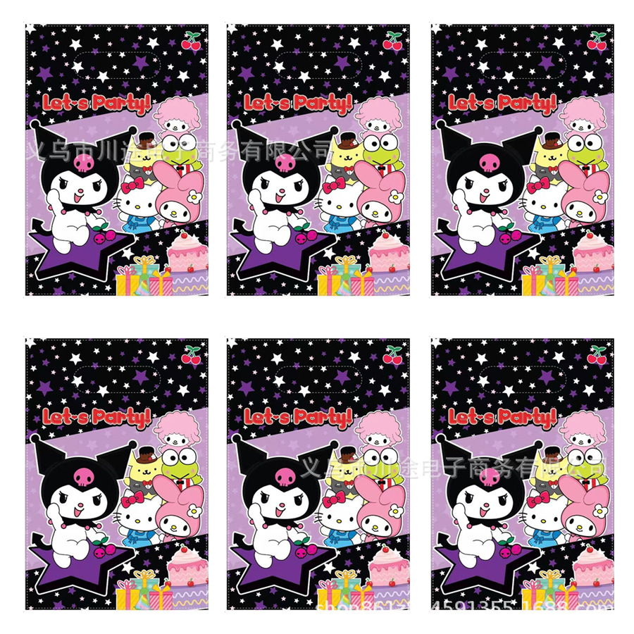 Fábrica directa bolsa de regalo de dibujos animados para niños fiesta de cumpleaños bolsa de regalo película perlada bolsa de regalo PE ahora