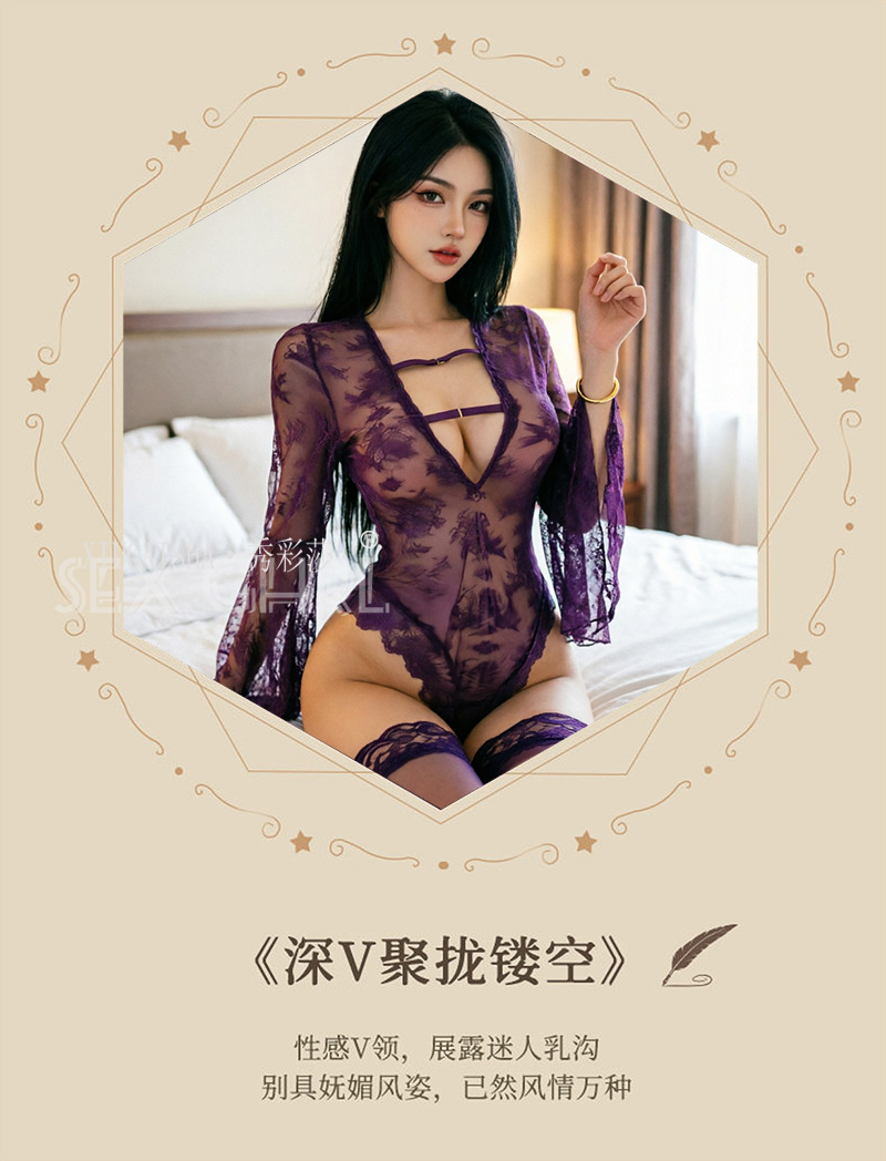 Lace Bell-Sleeve Jumpsuit Nightgown with Sheer Mesh and Purple Stockings — detail image 13
