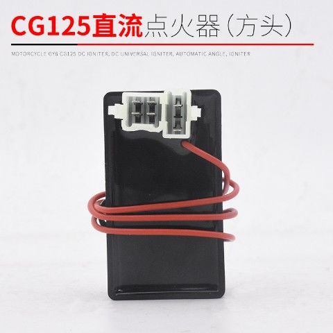Accesorios de encendido CC CA para motocicleta Jialing JH70 110 WY CBT FXD GY6 ZJ CG125 image 8