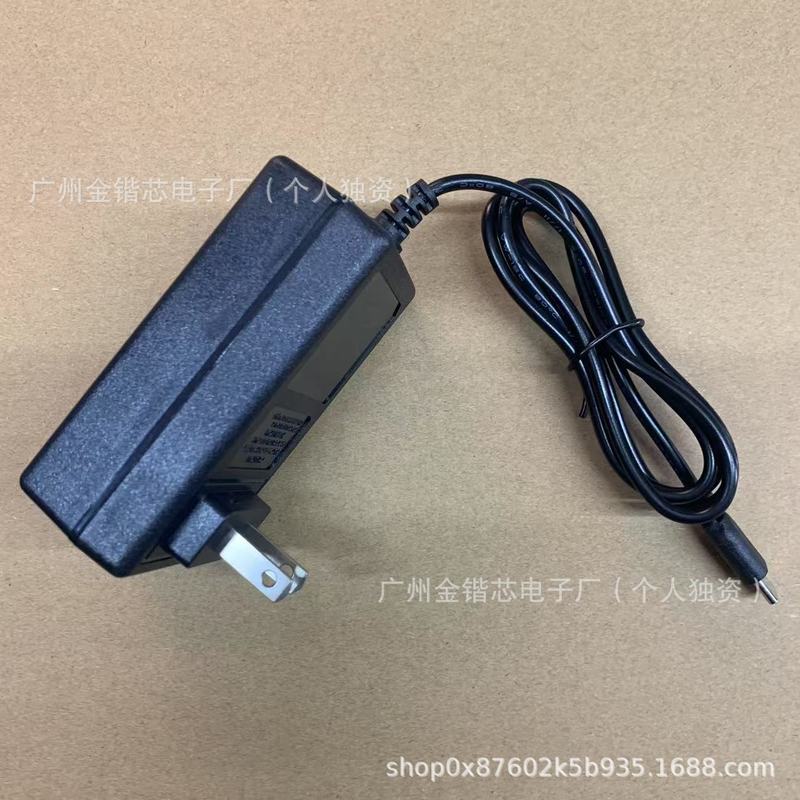 树莓派 5 GaN 27W电源 5V5A USB-C Pi 5 美规5V5A电源适配器|undefined