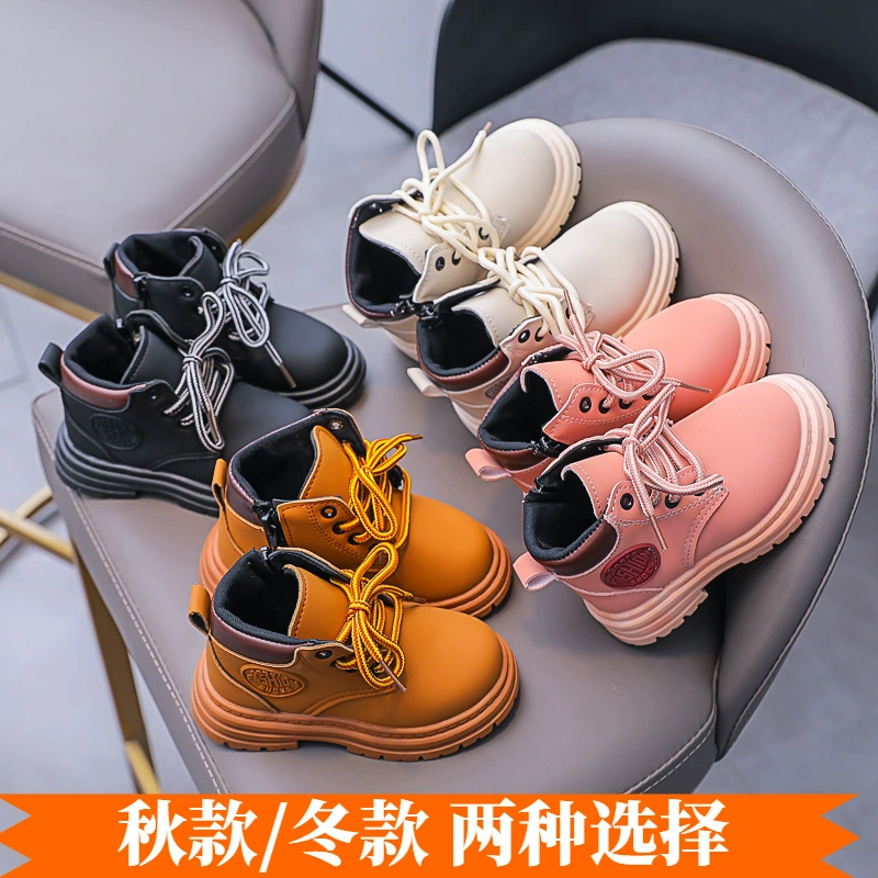 Дропшиппинг детских ботинок Мартин 2025: новая осенне-зимняя коллекция, универсальные желтые ботинки для девочек и мальчиков в ретро-британском стиле