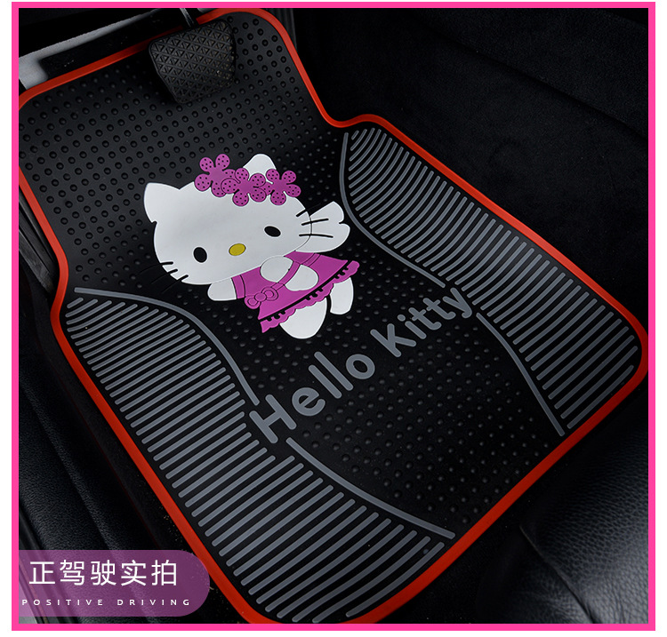 General Motors Car Floor Mats with Steering Wheel Cover, Cross-Border Trade Floor Mats, Trendy Brand Series General Car Mats