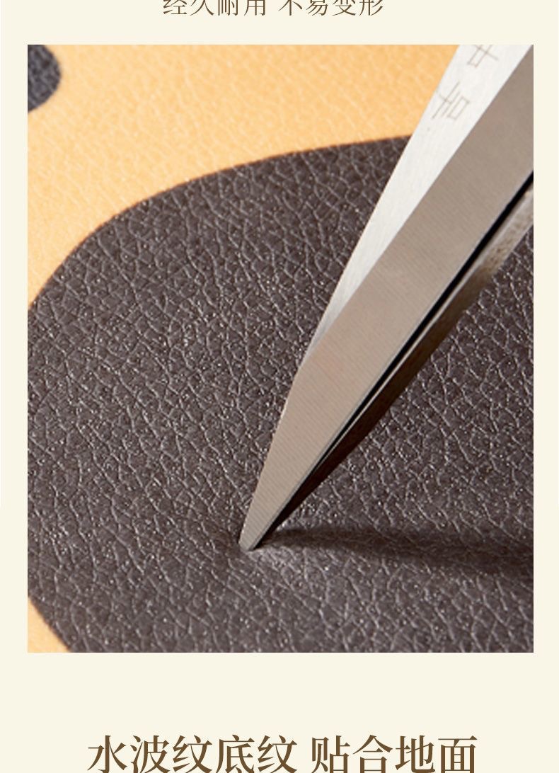 一抹净地垫,入户脚垫,门垫,可裁剪地垫,免洗地垫,宠物地垫