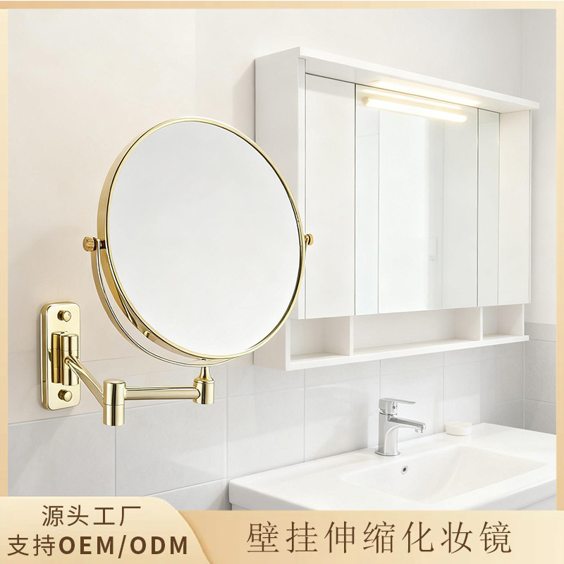European Retro Gold-Plated Bronze Rose Gold Hotel Telescopic Folding Double-Sided Mirror Bathroom Magnifying Mirror