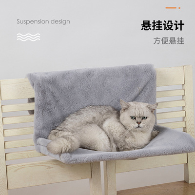 猫吊床冬季新款双层猫窝窗户加绒悬挂式秋千吸盘保暖挂窝宠物用品|ms