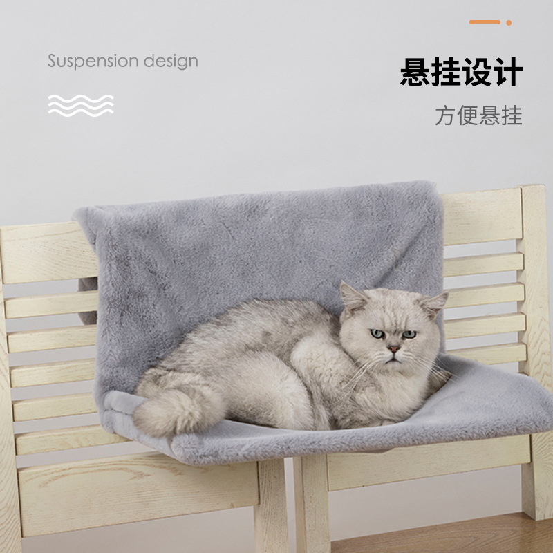 猫吊床冬季新款双层猫窝窗户加绒悬挂式秋千吸盘保暖挂窝宠物用品|ms