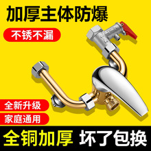 늟�ˮ����ˮ�y���ˮ���^�������ȫ���bͨ����ԡ����_�PU���y