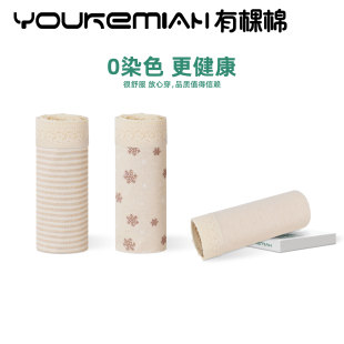 �п���100%ȫ��10A�����d����Ůʿ����ѝ͸�����@�L����Ů��ѝ
