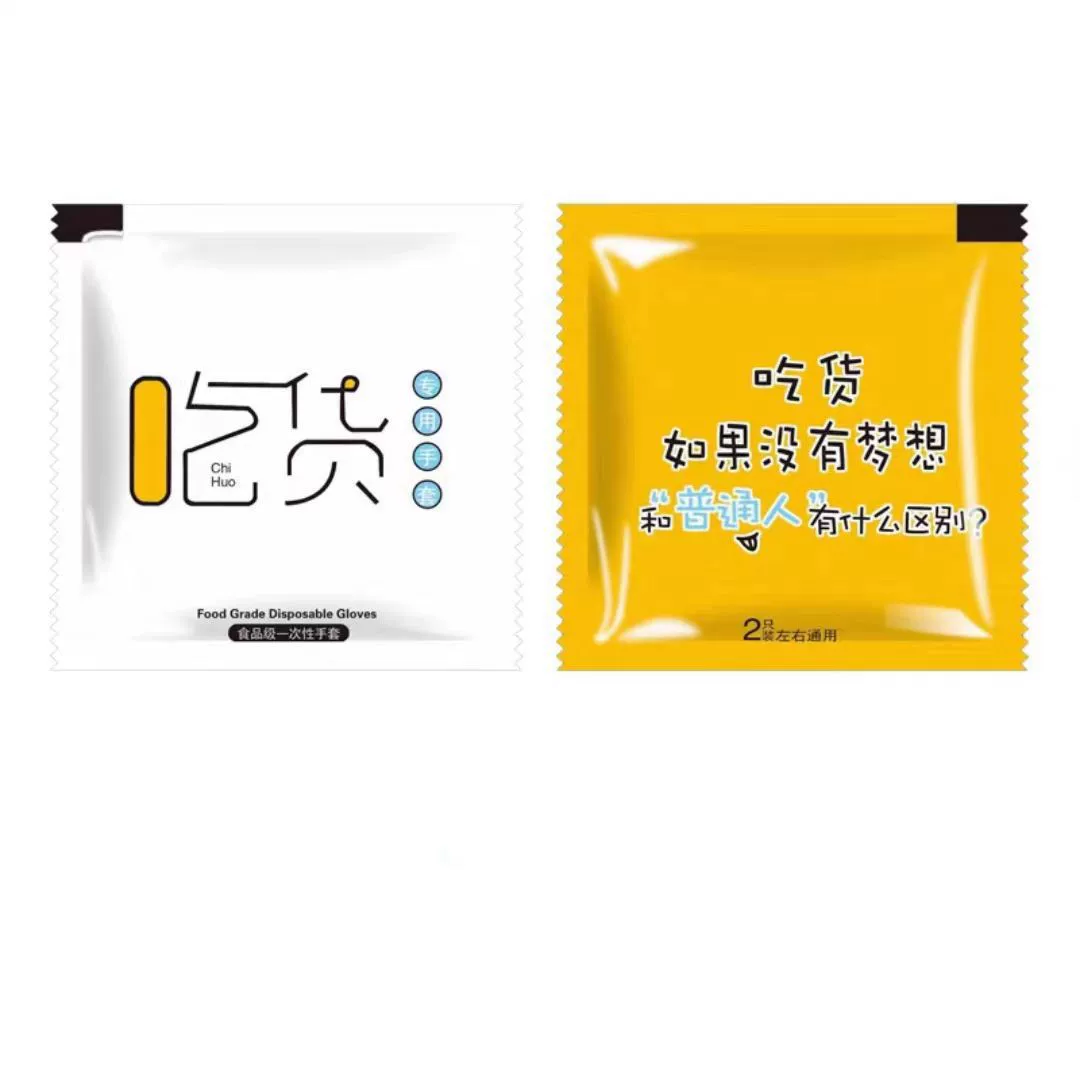 Disposable creative gloves, small bag, transparent pack for commercial use, increased thickness
