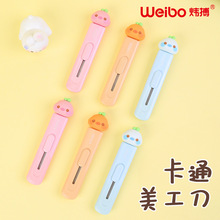 ľƷСWԄӻ؏kf_С羳l