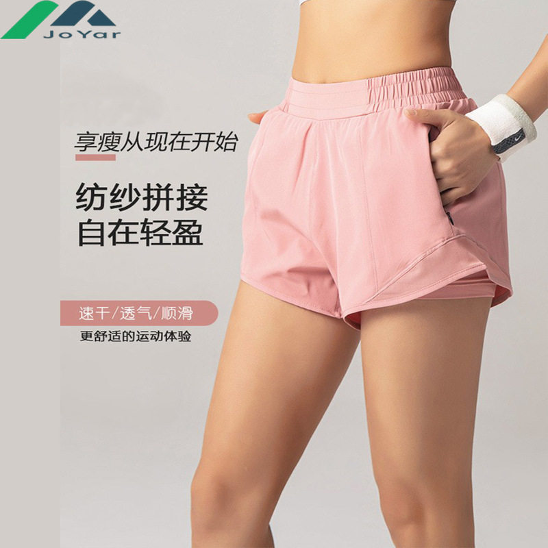 Jiayue Yoga Pants Summer Thin Breathable Naked Feeling Fitness Pants Two-Piece Anti-Exposure Cross-Border Same Style Outdoor Sports Pants