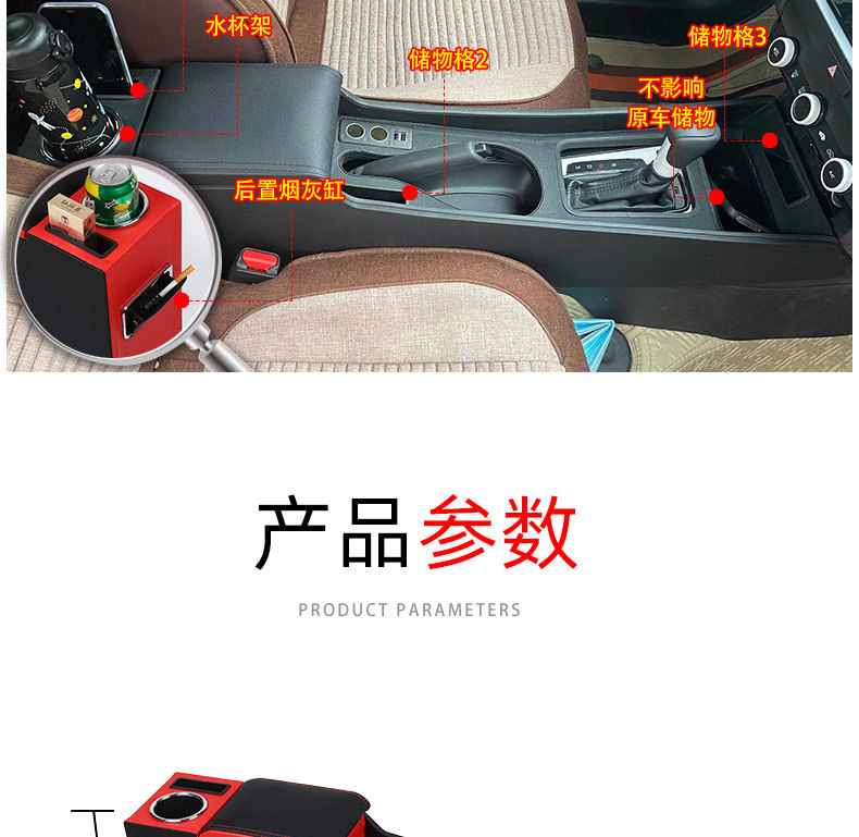 21飞度_10.jpg