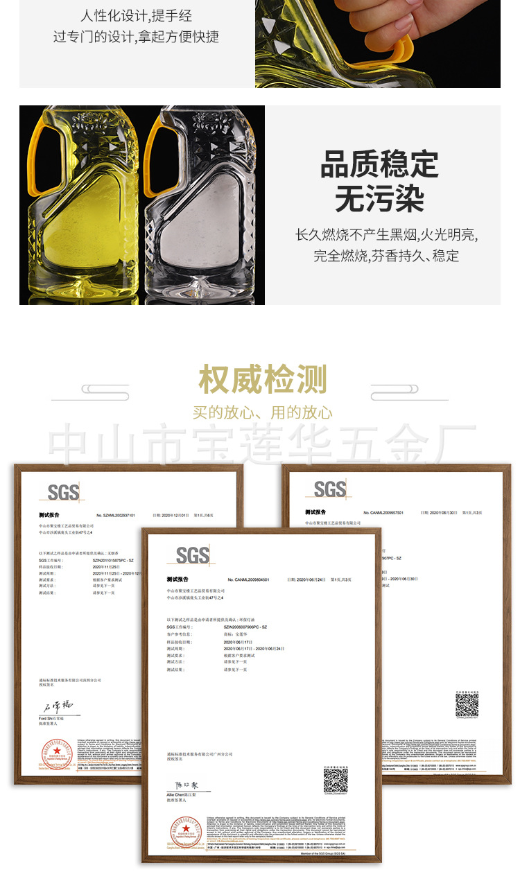 Details page_05.jpg