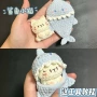 编织自制手工毛线材料包