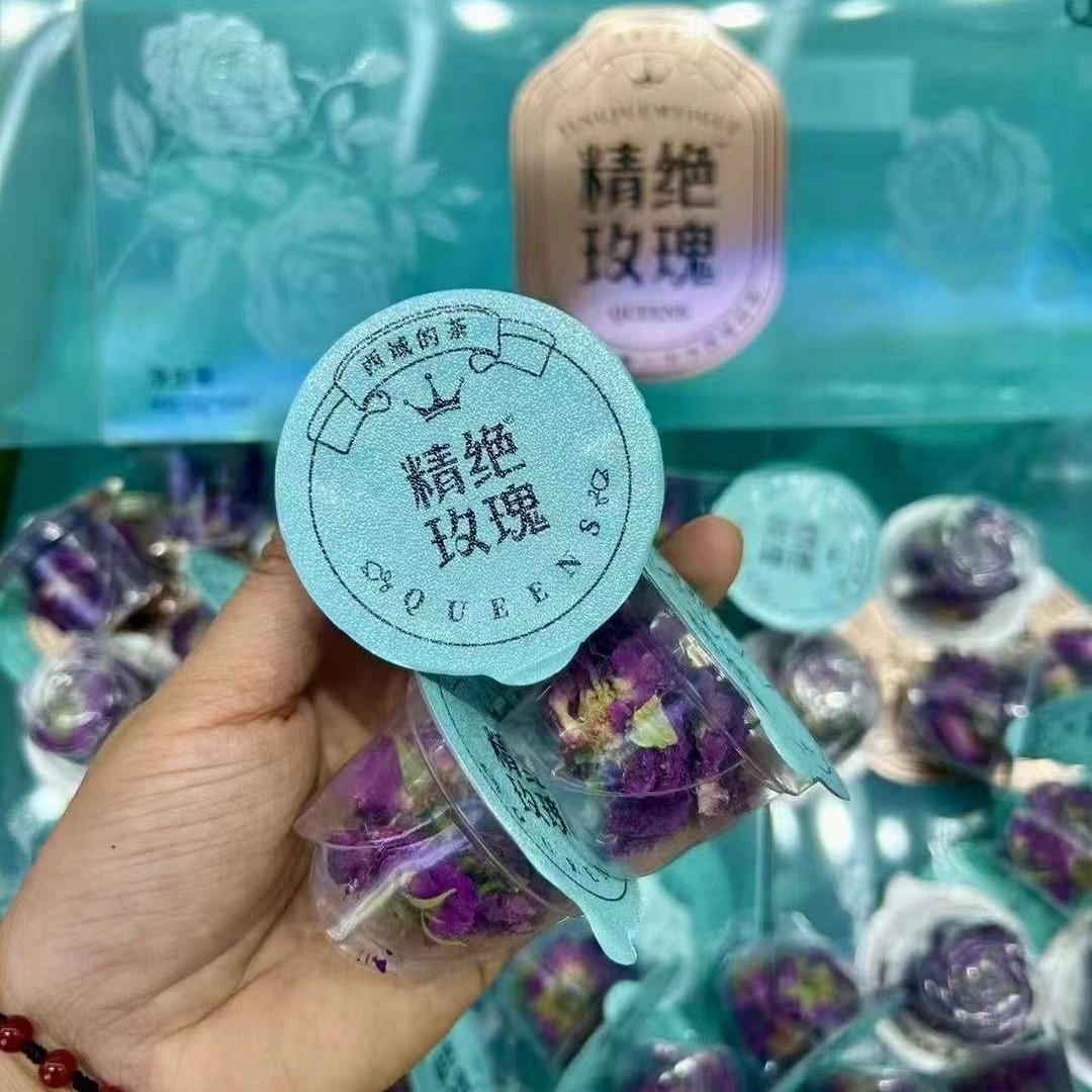 新疆特产和田沙漠玫瑰花花茶茶饮冲泡礼品精品礼盒包装 30小罐1盒