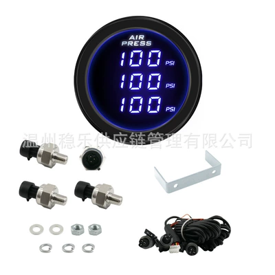 Led Car Instrument, 2m Wire – automobile instrument