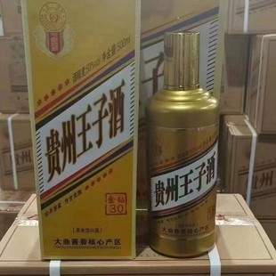 �F�����ӽ��30ę́��u���Ͱ׾�53�ȶY���b�������l˽��һ�����l