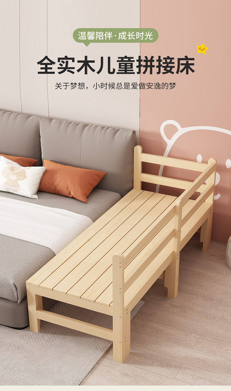 6836247f-b561-45d1-a29d-2268dab8f144.jpe