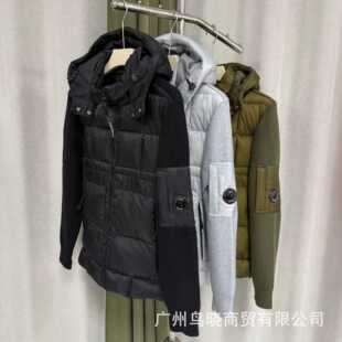 C.P���QCOMPANY�����RƬ�����Ůƴ��ᘿ��Bñ�ܿp�A�޷���������