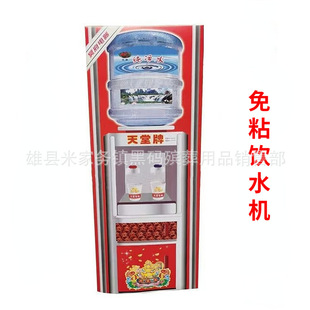�ۯB��ճ�ˮ�C �Ҿ߼�� ������؛��������������������Ʒ���l