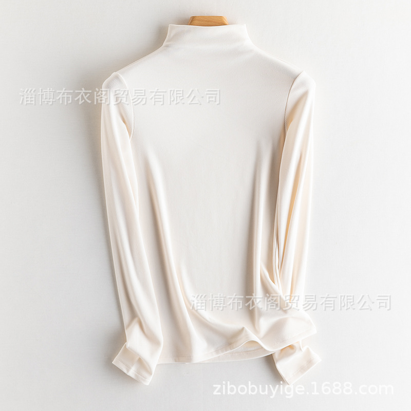 오프화이트[하프 터틀넥]