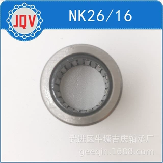 nk2616nk2620实体套圈滚针轴承库存充足质量保障厂家直营