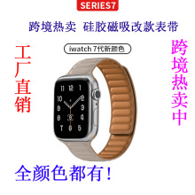 mOֱapplewatch11zǹɫĿ펧Ů56~SE