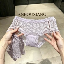 �����ٽz�����ԸЃ�ѝŮ2026�¿�����͸��W��Ůʽ����ѝ�ı���