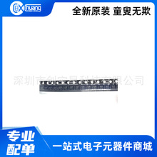 TPS71719DCKR TPS71719DCKT ˿ӡCCZ ��ѹ����ѹ��ICоƬȫ��ԭװ