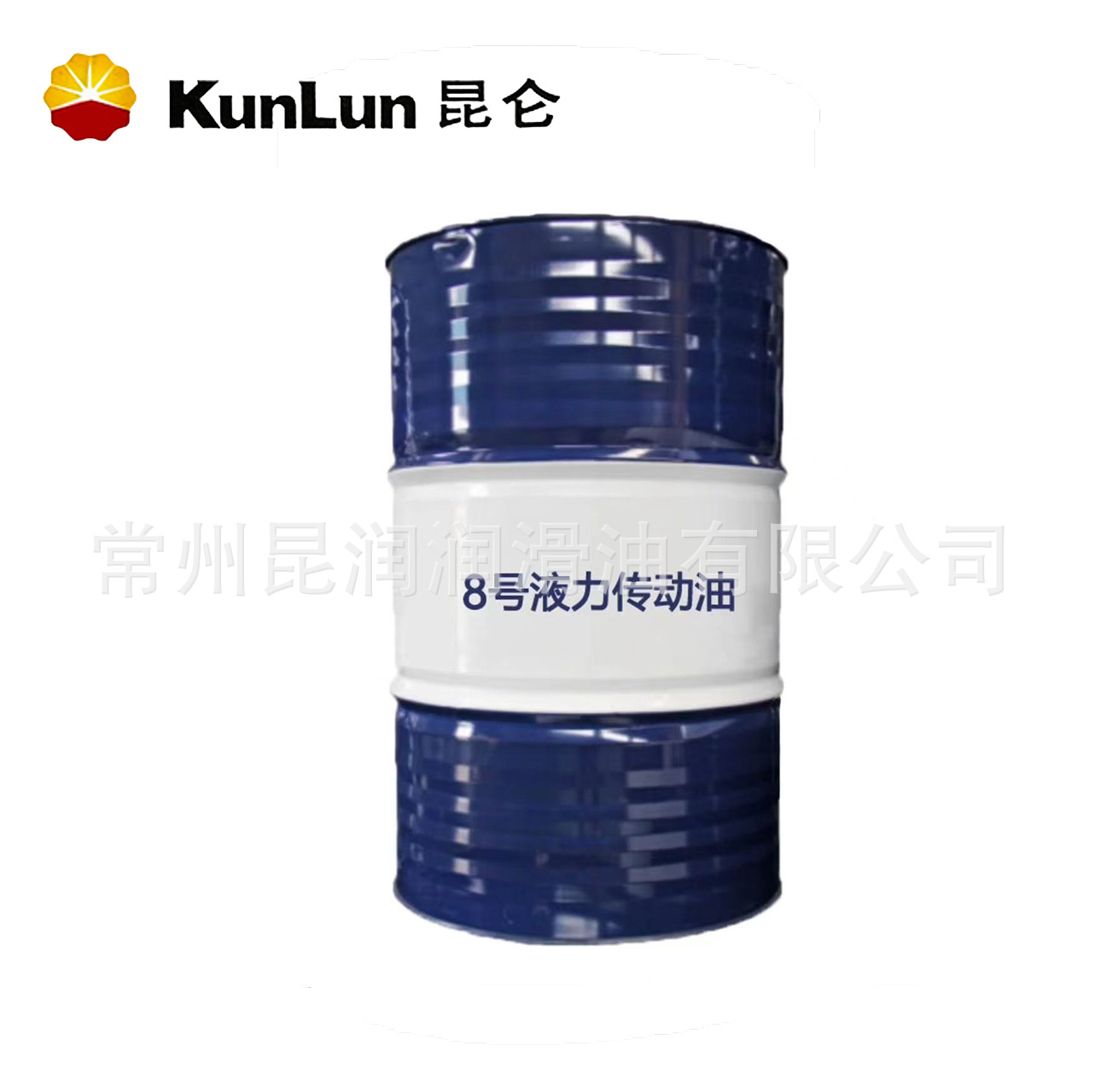 中石油*昆仑*8号液力传动油/8#液力传动/液力传动油