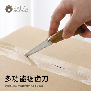 ��XС���決䏵���������ŷ⵶�ն���������乤�߼��в��䵶