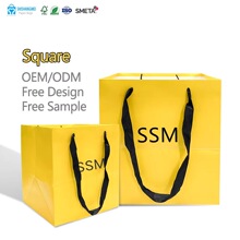 热卖食品包装购物纸袋印刷标志艺术纸礼品袋蛋糕花方形纸袋