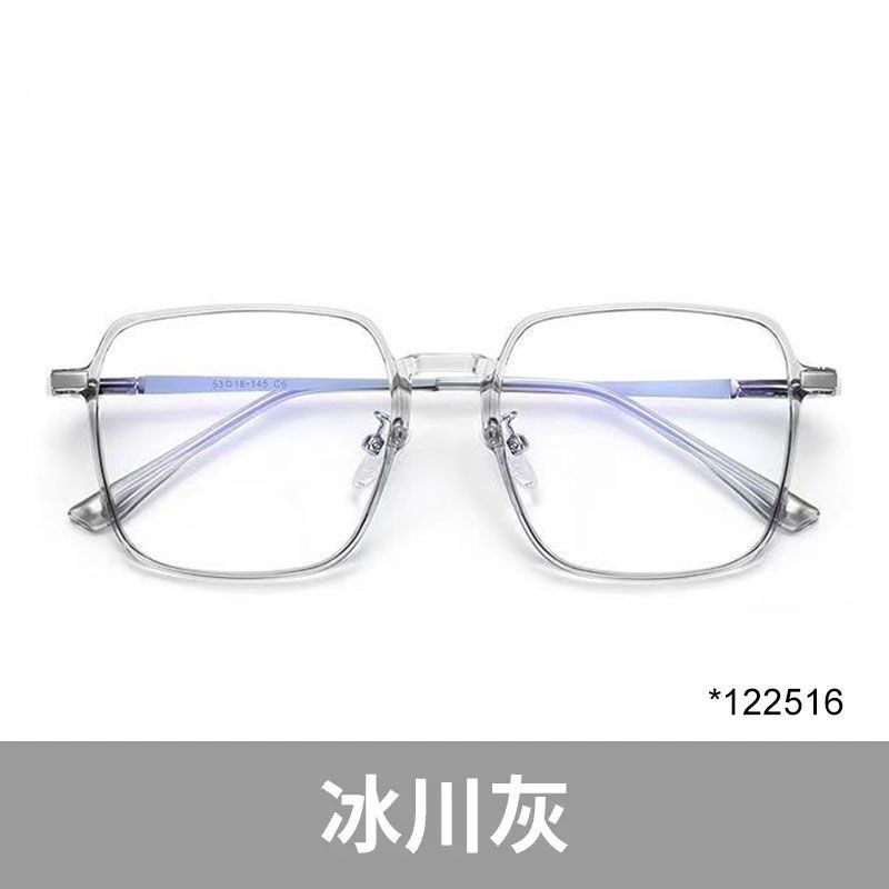 Nueva tendencia de gran marco anti-luz azul gafas viejos gafas coreanas gafas rojas gafas viejos HD ultraligero al por mayor