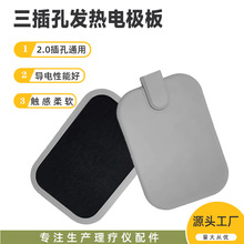 ���i����늘OƬ����װl����zͨ�ßᯟ늘O�N�๦���ί��x���