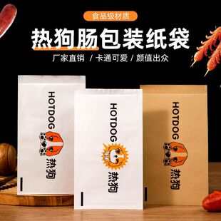 һ���ԟṷ����̨�����c��������c���ʹ��ӿ��cţƤ��ʳƷ�����u