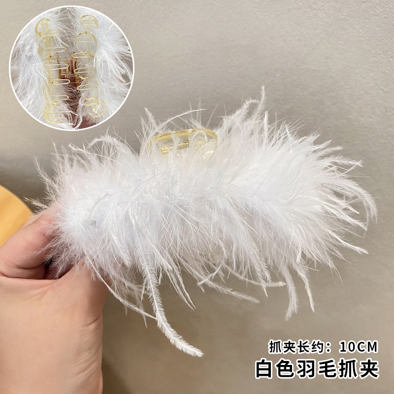 黒の高級ダチョウのヘアクリップ、ヘアボール、ヘアアクセサリー、大きな羽根のヘアクリップ、髪のボリューム、サメクリップ|undefined