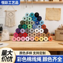 3mm��ɫ���K �ֹ����Ʋ��ϒ�̺�b��Kdiy�����K�����K��ɫ���K