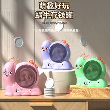 羳ţִǮ޶ͯŮ޷ӲҴǮƷ