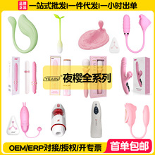 ҹ�����Ӱ��ڙC��������AV��Ħ��ο��˱����s�w�C��������Ȥ���