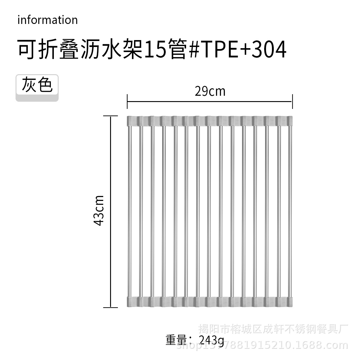 304 fregadero de acero inoxidable estante de drenaje instalación-libre plegable cocina almacenamiento rack tazón plato filtro de almacenamiento estante de drenaje