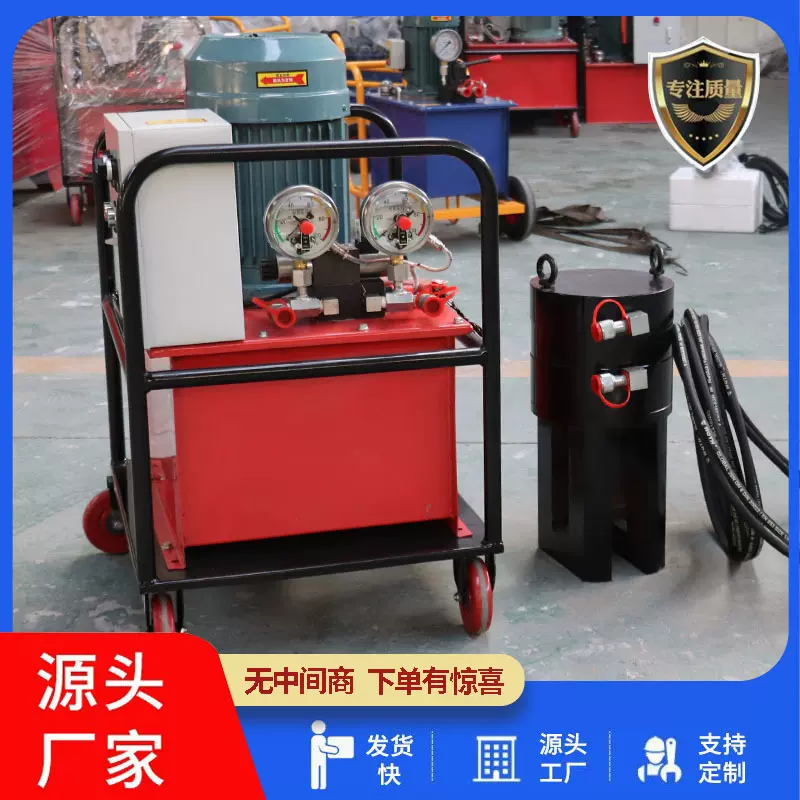 定制钢筋套筒连接机铁路隧道钢筋冷挤压机遥控调速钢筋冷挤压机