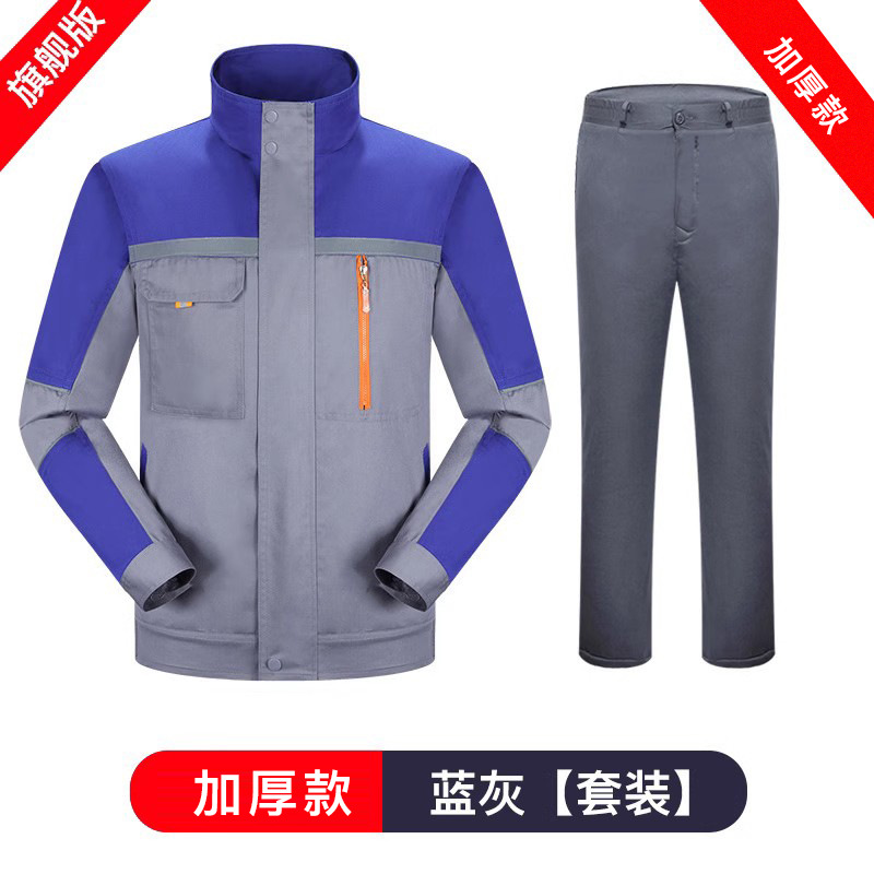 Trajes de trabajo primavera y otoño hombre chaqueta de manga larga desgaste taller de reparación de automóviles reflector ingeniería de protección laboral personalizada