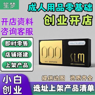 ������Ʒ�����昷�������׳���001������һ��؛ԴӋ����Ʒ��ȫ��