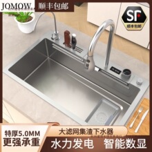 �Ӻ����~����һ�w���@ϴ�����βۏN��ˮ�۴�ˮ��