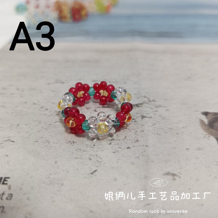 QQ图片20230606155539