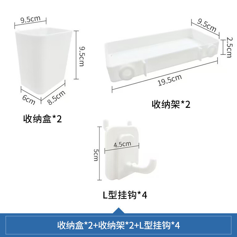 客厅洞洞板置物架整墙收纳入户门口挂板墙面装饰金属冲孔板|undefined