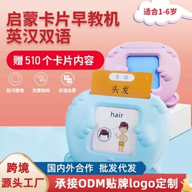 USB风扇;电吹风;家用雾化器（器械）