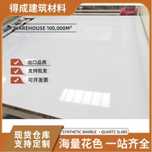 �����������ʯ���ʯӢʯˮĥʯ�Ӱ��̨�N����̨���_��